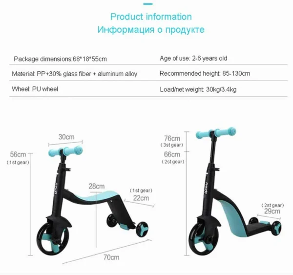 3-in-1 Kids Scooter & Tricycle – Convertible Ride-On with Adjustable Handle - Image 5